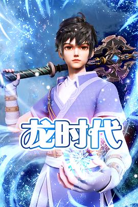 甜心服务