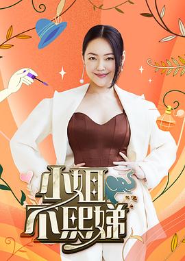 我的世界你好
