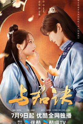 布莱顿奇迹