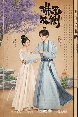 斗鸡1990