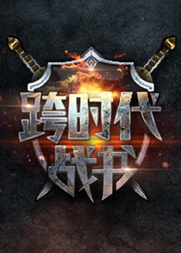 帕金顿夫人