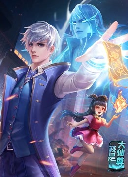 爱欲之港