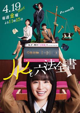 恶梦电梯