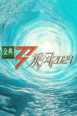 父母