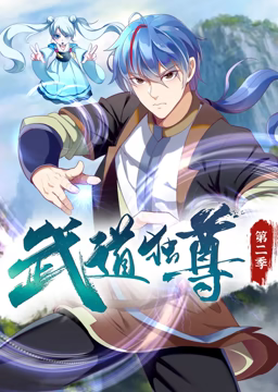 无辜囚徒