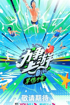 爱妻家