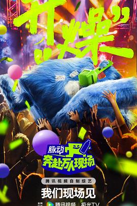 悠长下课后