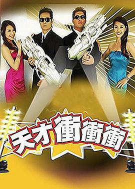 爱妻家