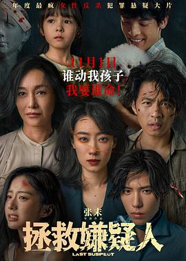 爱我就让我快乐