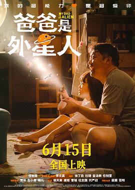 希斯特斯兄弟