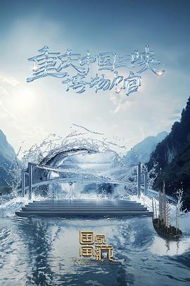 幸福时光