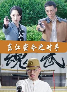 希望今天遇见你