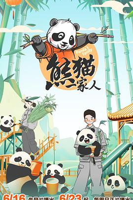 爱上海军蓝