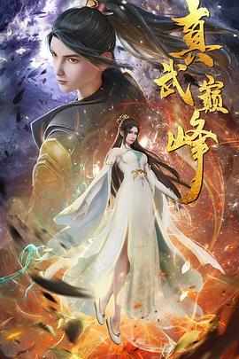 脱离罪恶