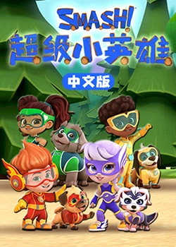 无毒岛