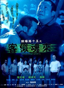 无条件