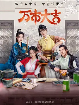 已经开始想你