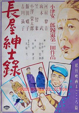 爱若此时