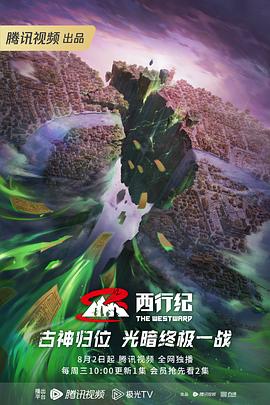 性别为本