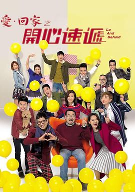带子雄狼:向乳母车吹去的死亡之风