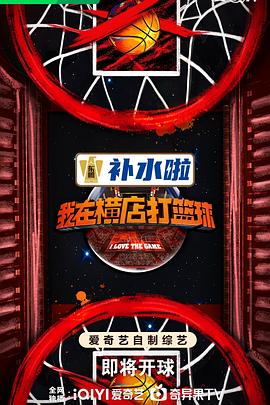 无敌小胖