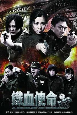无辜囚徒