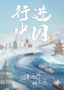 巴黎皇帝