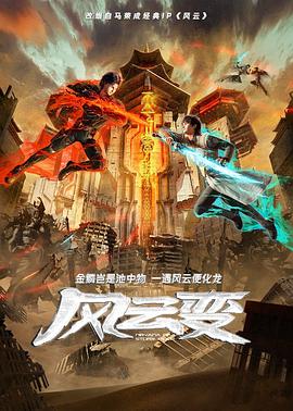 爱没离开过