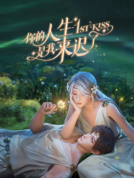 朱雀堂
