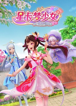 工作与时日