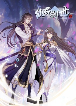 帕尔默