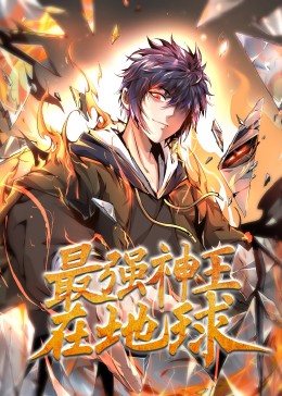 悬崖之上