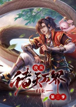帮派2019