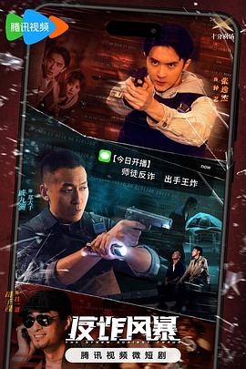 爱,不爱